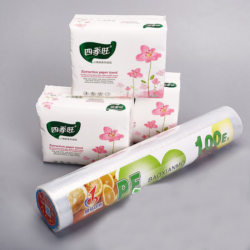 1卷保鲜膜+3包四季纸巾券后5.1元包邮