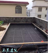 Plastic drainage board Roof Greening Garden Planting vegetable open balcony Flowers Building Top Flower Altars Cultivation of Resistant Roots Earth Work Cloth