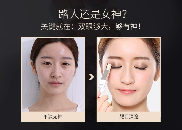 Lazy hai màu gradient bóng mắt mờ trang điểm nude nude Người mới bắt đầu Hàn Quốc màu đất nam và nữ không nở hoa không thấm nước dính phấn mắt - Bóng mắt