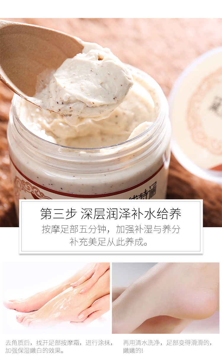 Kem dưỡng ẩm Giữ Ẩm Tẩy Tế Bào Chết Chăm Sóc Da Chống khô Chăm Sóc Bàn Chân Đặt Dịu Dàng Chân Chà Kem Chân mặt nạ ủ chân