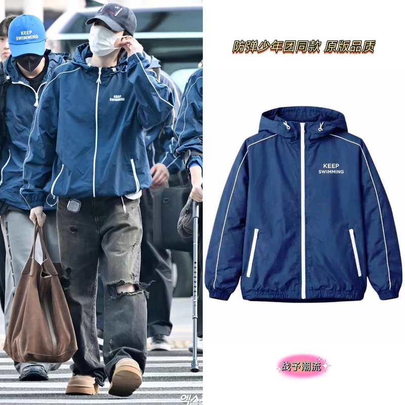 Bts Same Style Blue Team Uniform Jacket 2026 New Model Unisex Sports Jacket Clothing