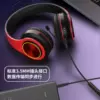 Товары от 奇联旗舰店