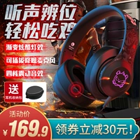 奇联 BH10 Bluetooth Headset Head Wireless Player, курица, Special без промедления, шум, шум, шумоподавление, тяжелый бас, Apple Android Phone Desktop Computer Universal