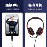 Беспроводные наушники, микрофон с аксессуарами, удлинитель, bluetooth