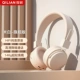 Mi Bai [флагманская версия] Bluetooth 5.1✅hifi Не -протяженное качество звука ✅ Обновление срока службы батареи