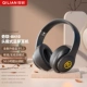 M-BH10 Night Sky Black [Luminous Edition] ENC RUSTRING CALL+Нет сенсорной задержки