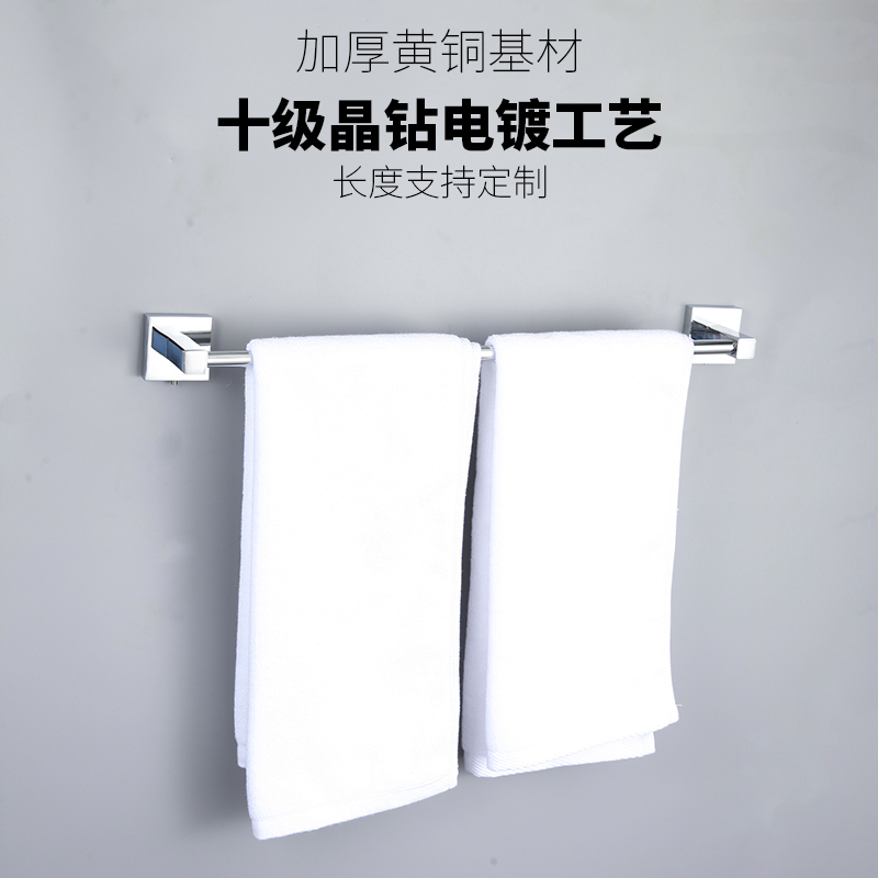 Yurako Bathroom towel rack all copper single layer toilet towel rail single pole thick towel hanging length customization