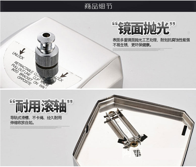 Распространение сушильной rack_stephen 304_13.jpg