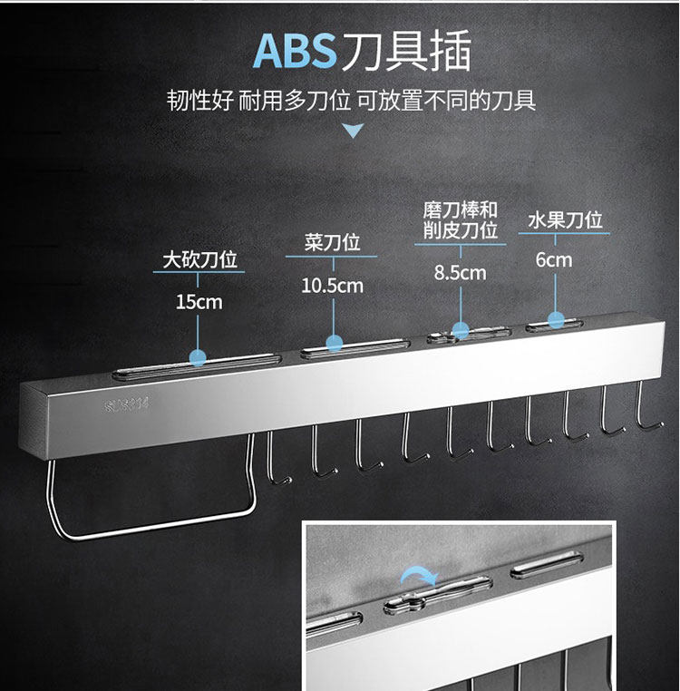 M2-304 Blade Shelf_13.jpg