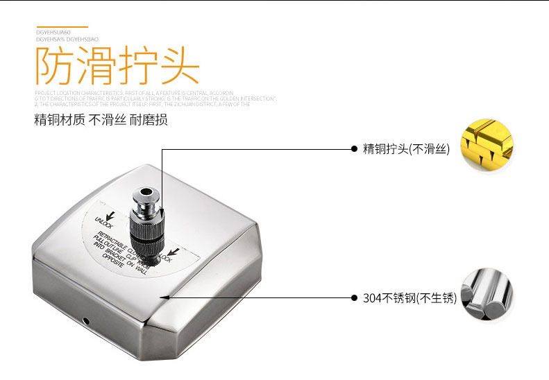 Распространение сушильной rack_stephen 304_06.jpg