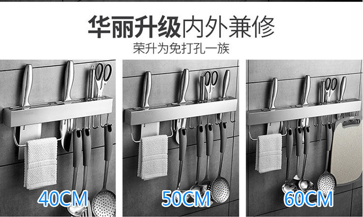 M2-304 Blade Shelf_05.jpg