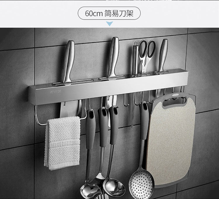 M2-304 Blade Shelf_17.jpg