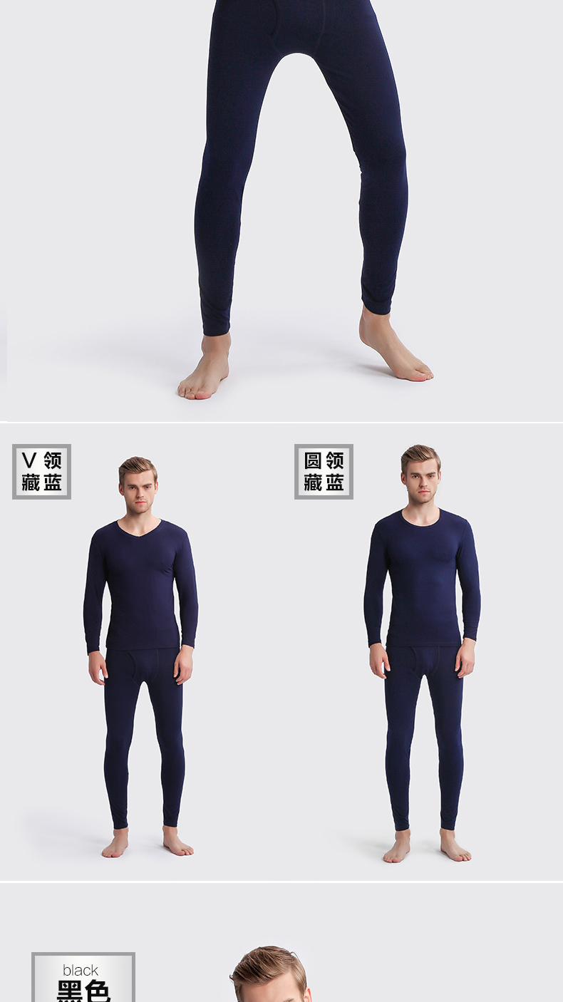 Sous-vêtement chaud jeunesse ZF01512 en autre - Ref 750150 Image 12