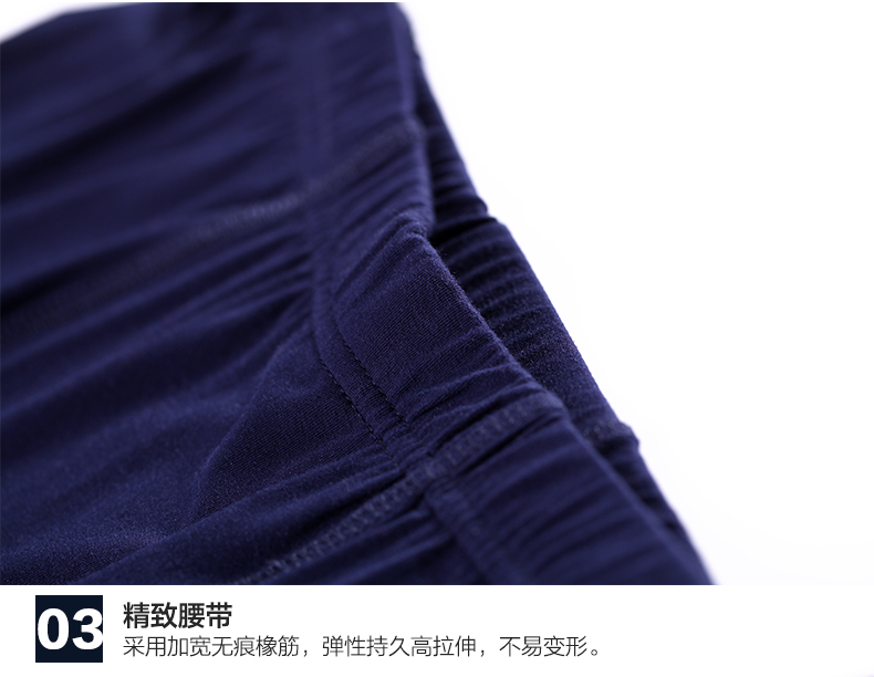 Pantalon collant Moyen-âge simple - Ref 751429 Image 38