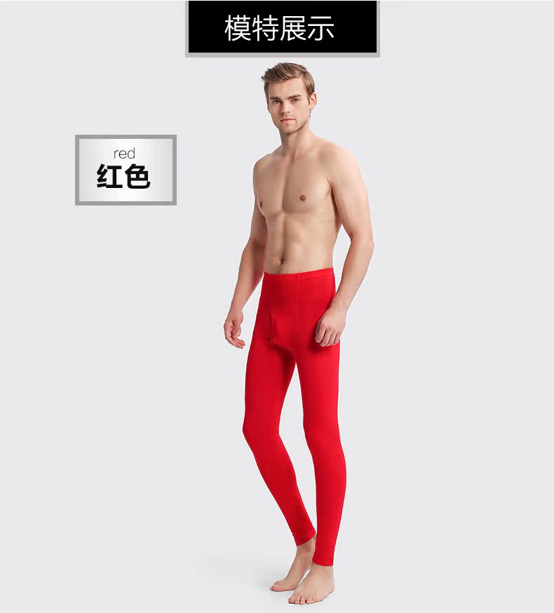 Pantalon collant Moyen-âge simple - Ref 751429 Image 14