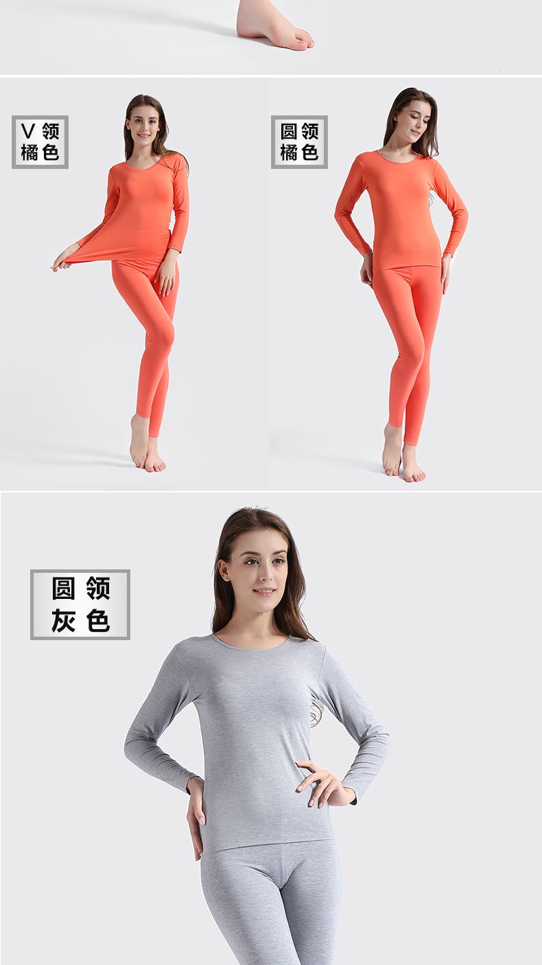 Sous-vêtement chaud jeunesse ZF01512 en autre - Ref 750150 Image 21