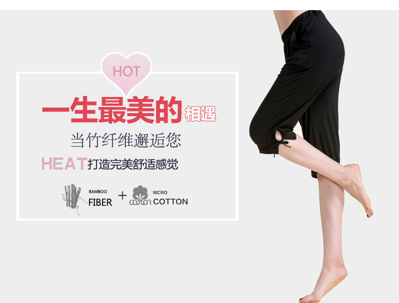 Pantalon pyjama jeunesse ZF20162 - Ref 714663 Image 8