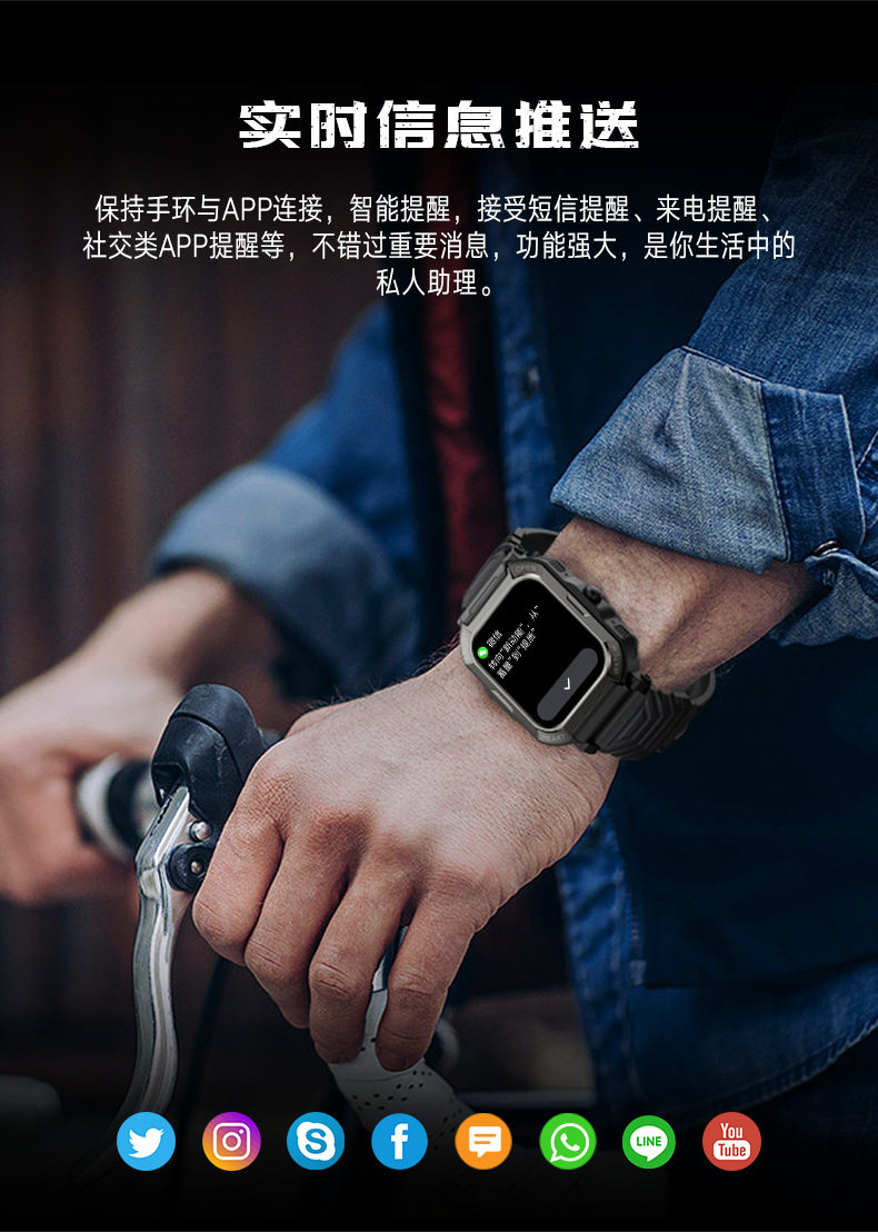 Покраска доски 10.png