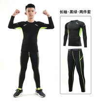 Summer childrens long sleeve sports suit fitness mens tights elastic base basketball football training breathable