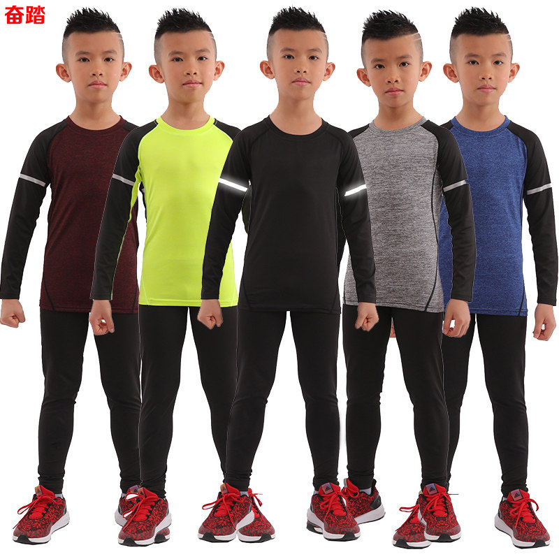 Children Sports Fitness Suit Suit Tight Fit Men's Training Suit Quick Dry Long Sleeve Basketball Football Elementary School Kids Play Bottom Summer
