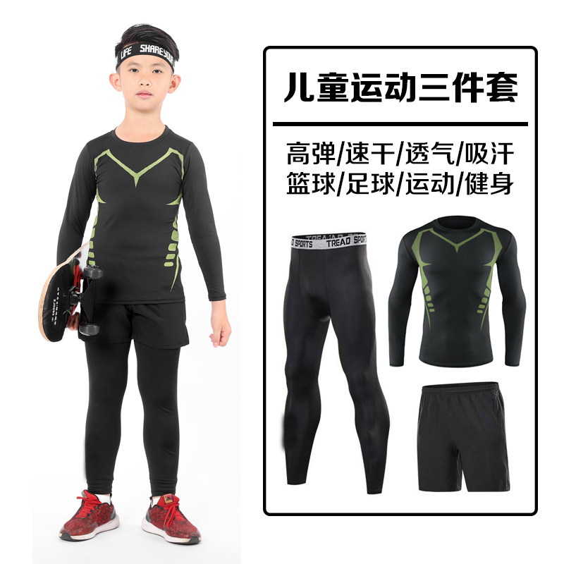 Children's tight men's fitness suit Three sets of summer sports running dress elastic basketball football training to beat the bottom
