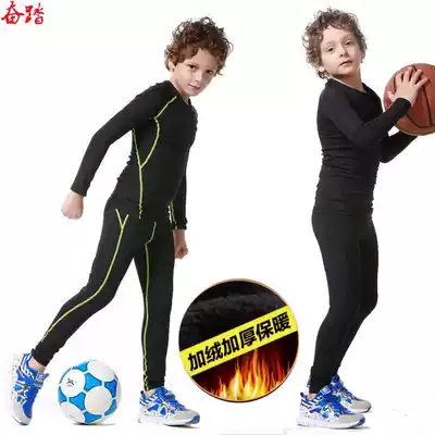 Long-sleeved tights children's autumn and winter plus velvet sports fitness clothes set basket bottoming clothes ball football running warm men