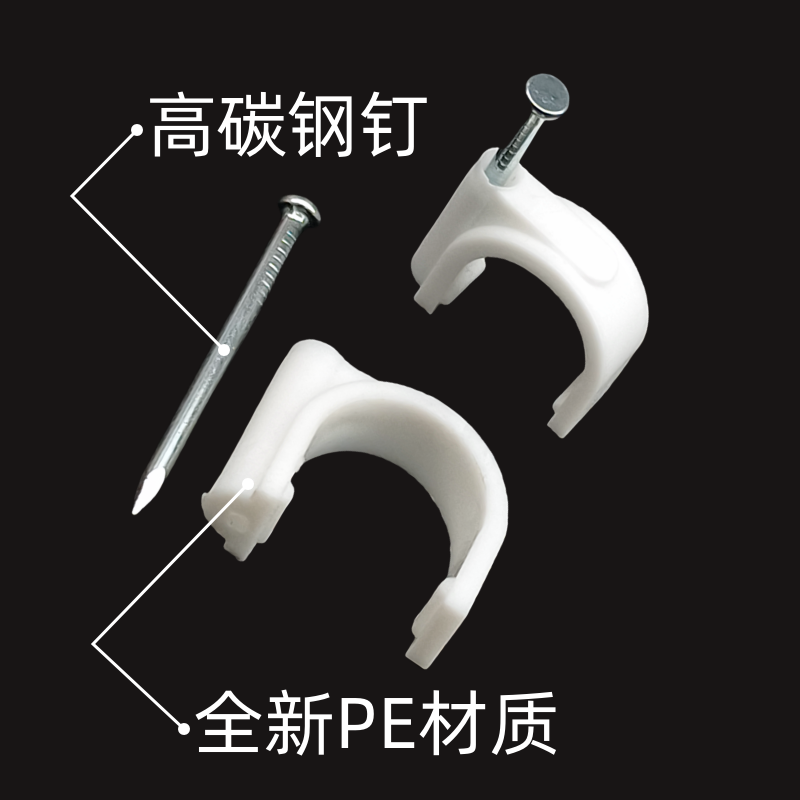 告别传统，解锁新选择：替代米思米电线固定夹KSE-150 KSK-100 KSK-150 KSK-220 KSG-100