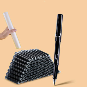 【晨光】1支钢笔+2支墨囊+1书皮