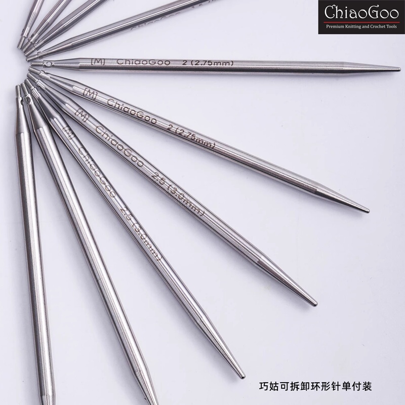 Genuine Chiaogoo Detachable Head Replacement 3/4/ 5inch Stainless Steel Ring Needle Sleeve Sweater Needle