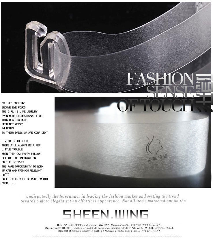 Sangles pour lingerie - Ref 805388 Image 8