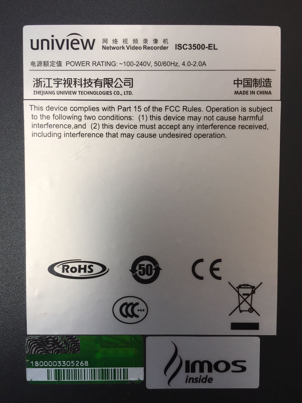 H 265 Yuvision ISC3500-EL network nvr video recorder 32 road 8 disk 4K motherboard VS01EDSC