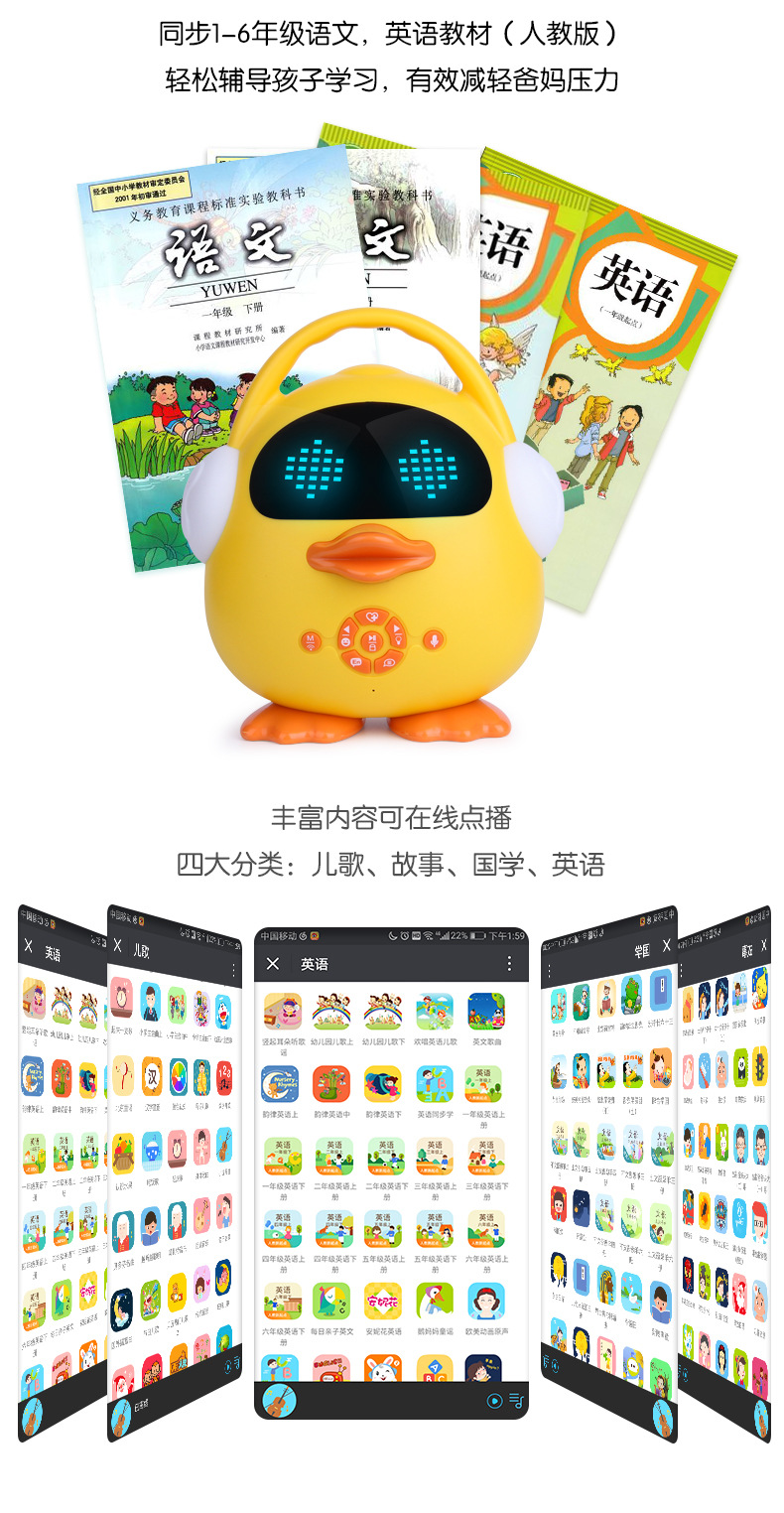Em bé màu xanh thông minh robot đồ chơi đối thoại bằng giọng nói công nghệ cao AI đa chức năng đồng hành học máy giáo dục sớm đồ chơi cho bé gái