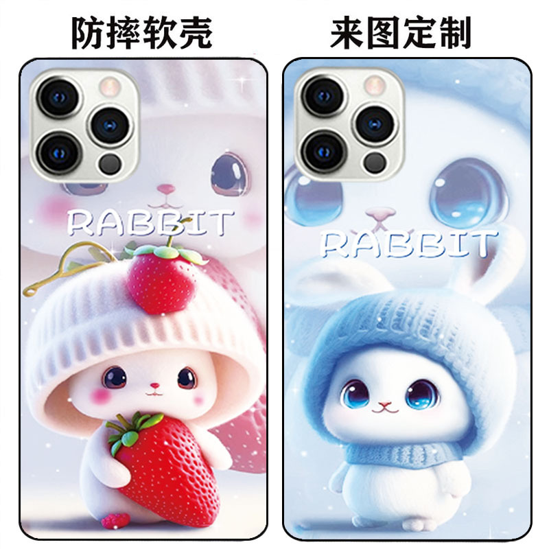 A Type Amoi Amoi0608 Mobile Phone Case Amoi0608 Mobile Phone Cover X14Pro Protective Case Soft Case Cute Matte Case