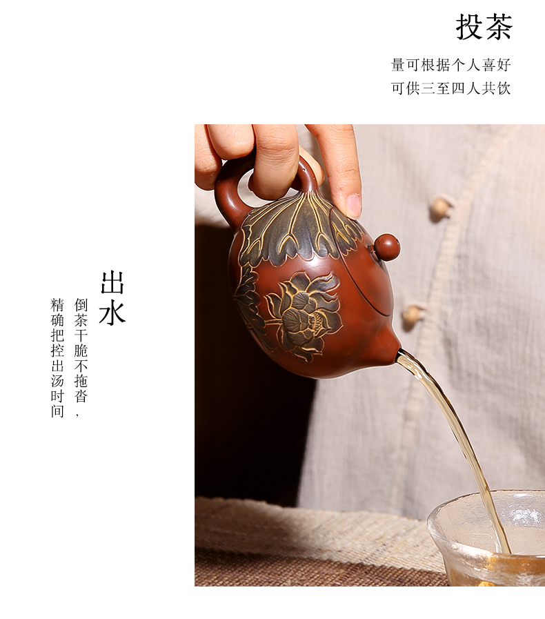 Tại thời điểm này, nồi chè gốm sứ Quảng Tây Qin Châu Yuxing nồi Shishi nồi gốm thủ công tinh khiết đặt bộ trà bị rò rỉ - Trà sứ bình trà cổ