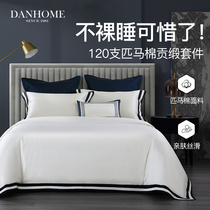 High-end 120 pens horse cotton light luxury four-piece cotton cotton tribute satin bed sheets quilt cover bedding 4