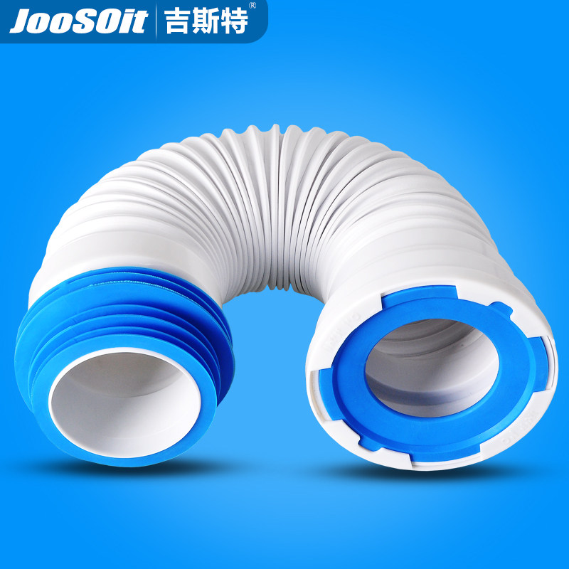 ��˹�ظߵ���Ͱ���۹�ǽ��ˮ��D3037-A