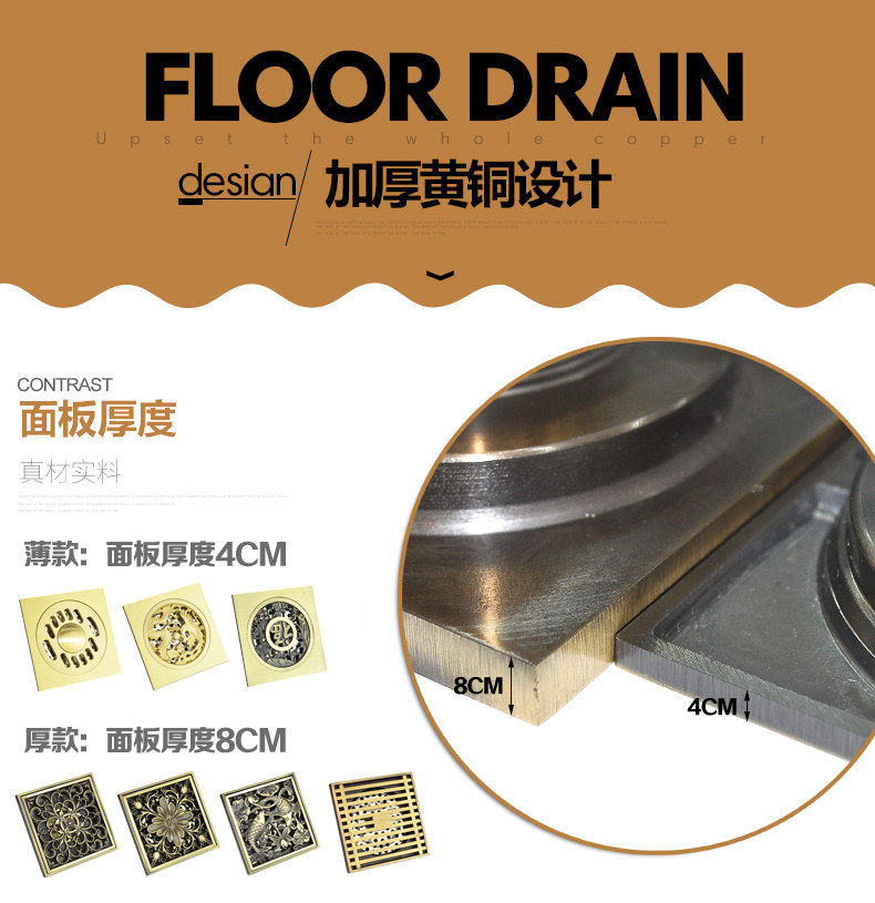 ��˹�ص�©D3102-B