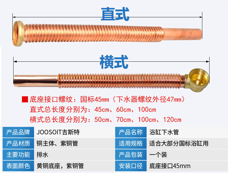 ��˹�ظߵ�ԡ����ˮ��D3013