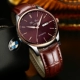 Элегантная лапша (Quartz Watch)
