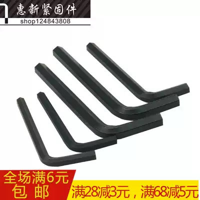 Black Allen Wrench Galvanized Allen Wrench Spanner M3M4M5M6M8M10