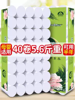 40 rolls of 5 6kg toilet paper