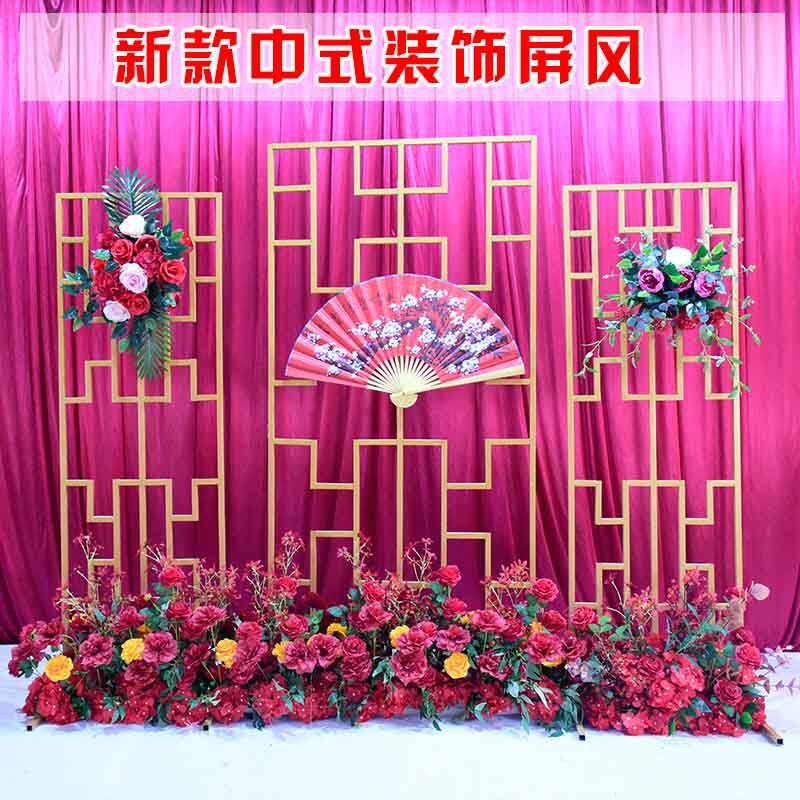 New Chinese screen wrought iron hollow background shelf stage decoration road lead wedding Chinese style square rectangle ornament