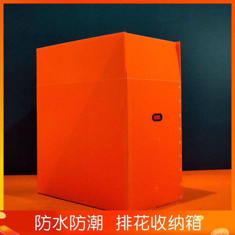 New Wedding Dress Rehearsations Containing Boxes Flower Material Folding Boxes Wedding PE Waterproof Moisture Resistant to Flowers Finishing Plastic Boxes