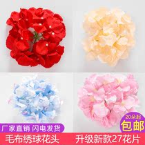Simulation Embroidered Ball Flower Head Wedding Celebration Arch Road Leading Decoration Silk Flower Wall Wedding Hall Background Wall Photography Living Room Building View