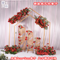 Wedding Pentagon Arch Stage Decoration Outdoor Forest Wedding Arrangement Flower House Opening Ceremony Geometric Flower Arch