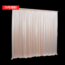Wedding props background gauze new stage welcome area sign-in stage wedding arrangement supplies bottoming curtain curtain curtain