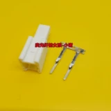 Toyota Corolla новый Vios Ralink источник питания прикуривателя 2P отверстие Civic высокий стоп-сигнал лампа сиденья разъем