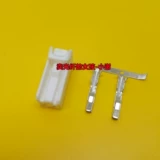 Toyota Corolla новый Vios Ralink источник питания прикуривателя 2P отверстие Civic высокий стоп-сигнал лампа сиденья разъем