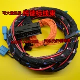 Harman L7 Portal Plug haman Katon Power f18top hifi Logic7 OEM WIR