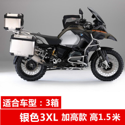 Silver 3XL & Premiumsundiro  Honda motorcycle car cover DIO free TODAY Xinfei dream E shadow 110 Sunscreen Rain proof car cover car cover